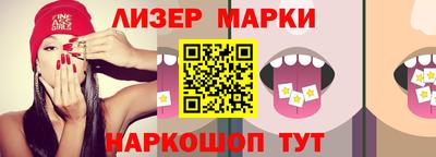 мяу мяу мука Заводоуковск