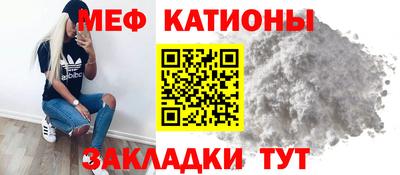 бутик Заволжье