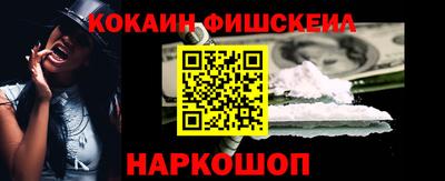 трава Жуковский
