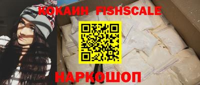 мяу мяу мука Заводоуковск