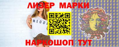 мяу мяу мука Заводоуковск
