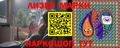 мяу мяу мука Заводоуковск