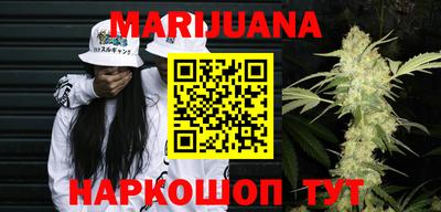 мяу мяу мука Заводоуковск