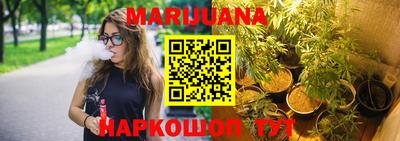 мяу мяу мука Заводоуковск