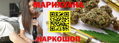 трава Жуковский