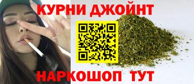 трава Жуковский