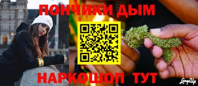 бутик Заволжье