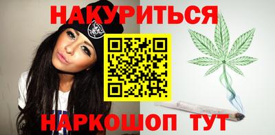 мяу мяу мука Заводоуковск
