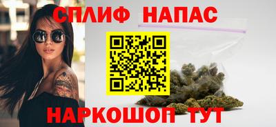 мяу мяу мука Заводоуковск