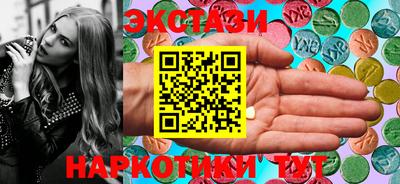 трава Жуковский