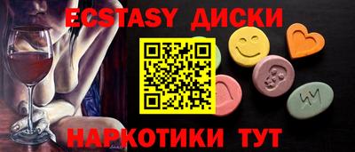 бутик Заволжье