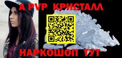 мяу мяу мука Заводоуковск