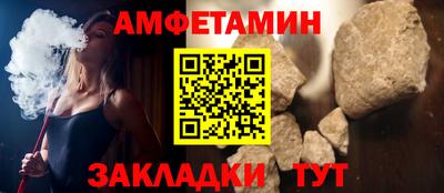 мяу мяу мука Заводоуковск