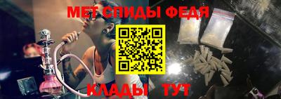 бутик Заволжье