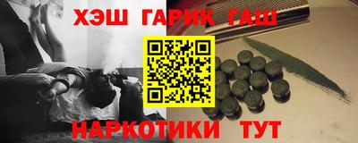 бутик Заволжье