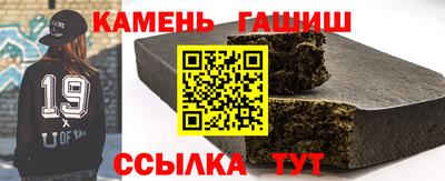 мяу мяу мука Заводоуковск