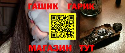 мяу мяу мука Заводоуковск